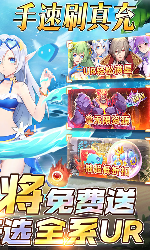 幻境觉醒游戏截图2