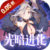 >图标