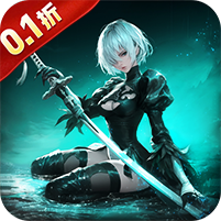 最后的勇者(0.1折新古代战争)游戏图标