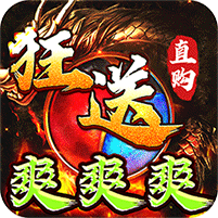 百亿超变爽爽爽