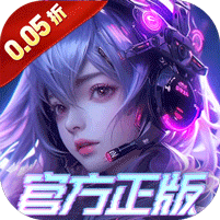 剑与轮回