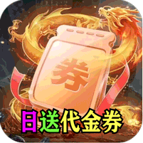 >图标