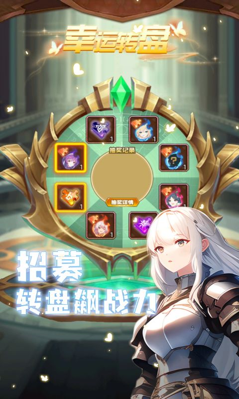 降魔传奇游戏截图4