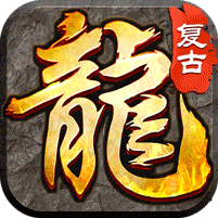 王者之剑2(复古三职六流派)
