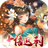 幻世九歌