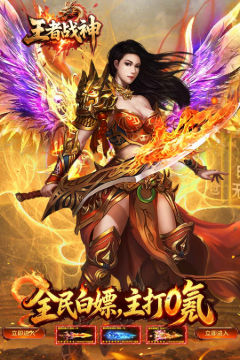 飞虎沉默福利版