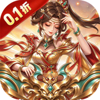 天子令