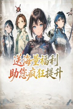 吟游战记(0.1折送自选英雄)