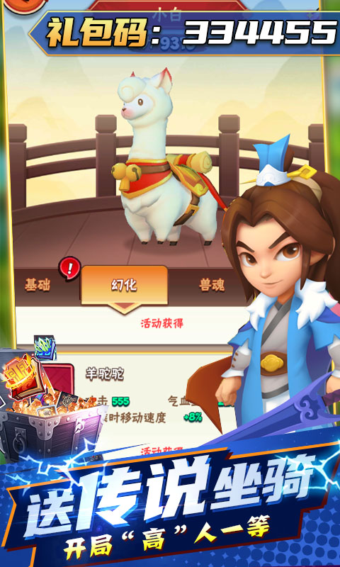 一个都不能死(永久内置0.1折)