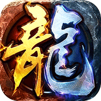 攻速微变单职业