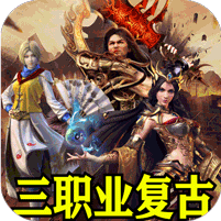 暗黑领主(青春玄马高爆)