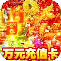 沉默专属传奇