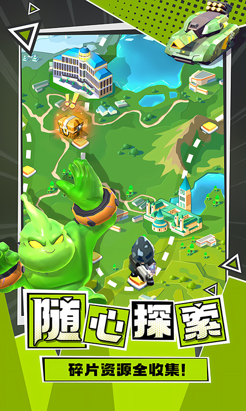 不朽大陆游戏截图1