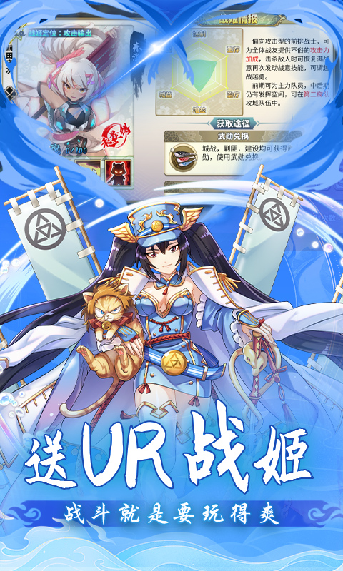 时之幻想曲游戏截图4