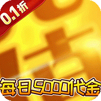 明日战姬