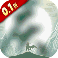 庆余年(0.1折揍庆帝爆元宝)