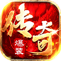 雷神战记(日送千充爽玩版)