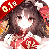 云上大陆(0.1折云上怀旧版)