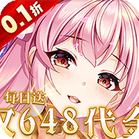 幽蓝边境