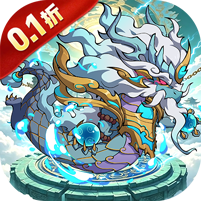 无尽征程(每天送6480代金卷)