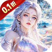 玄影免费礼包兑换码 LayGame专属福利