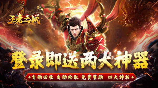 珈蓝高爆沉默
