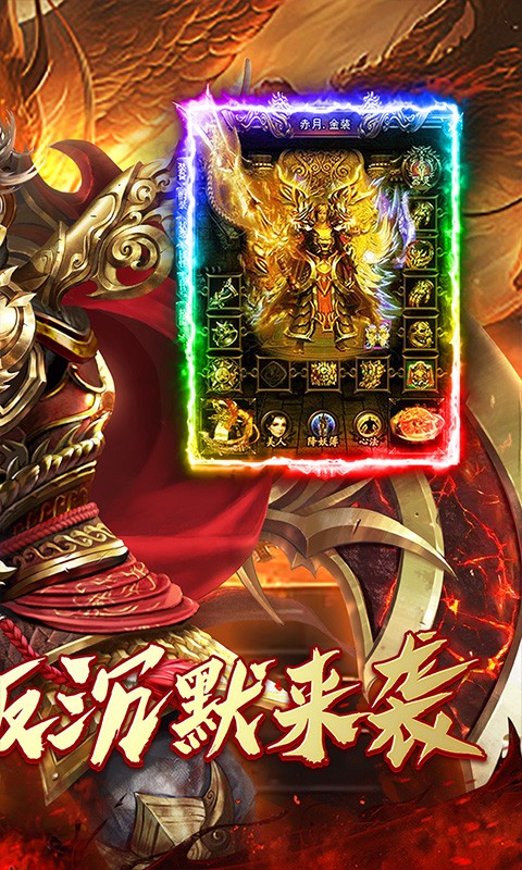 颜七夜游戏截图2