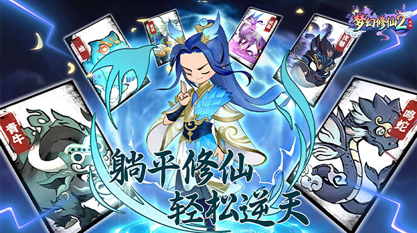 >宣传图
