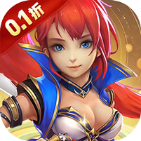 六界飞仙(0.1折6480免费版)