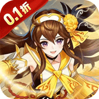 塔防镇魂师(0.1折每日代金豪礼)