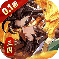 武将无双