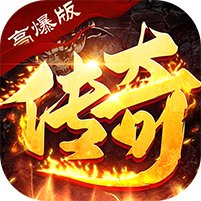 盖娅战记(攻速三职业)