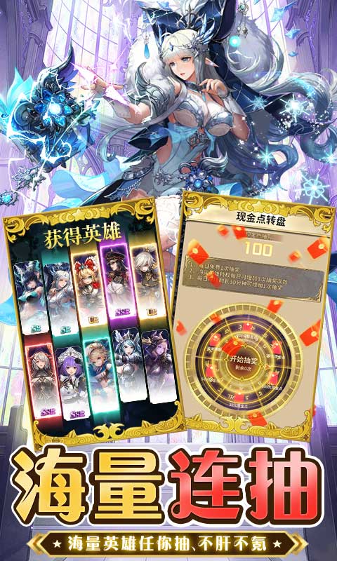 忍者学园游戏截图5