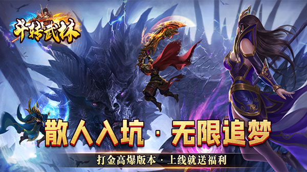 欢笑沉默