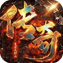 天赋流复古九职业