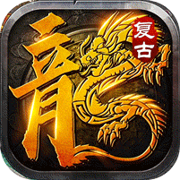 怒斩攻速微变