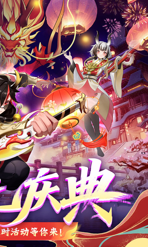 文明与众神(0.1折云上圣歌送亿钻) 