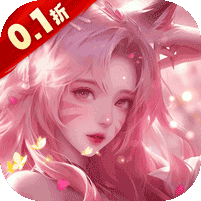 上古修仙小手柄包