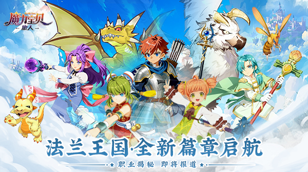 >宣传图