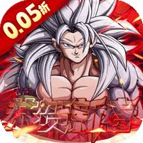 超次元大冒险(0.05折双倍超金满V版)