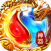 复古神器福利版