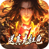 焚影光明攻速