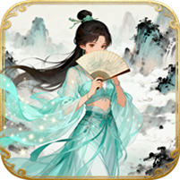 大武当之剑(无极问道)