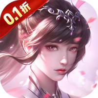 斗罗大陆：逆转时空(0.1折武魂觉醒) 绿