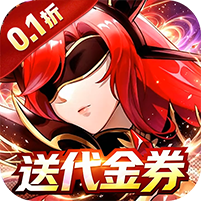 光之圣境放置次元