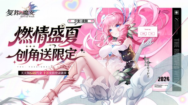 >宣传图