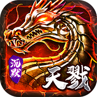 沉默免费赞助