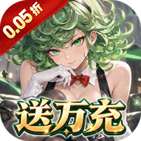 勇敢者历险记