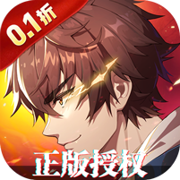 镇魂街：破晓
