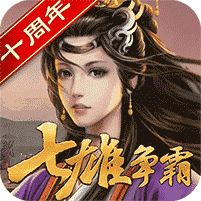 天子令